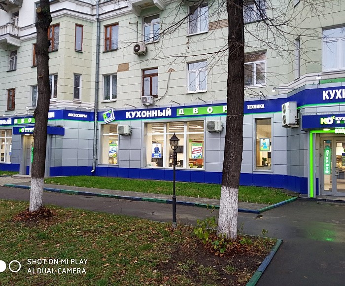 г. Люберцы, Октябрьский проспект, 111/119